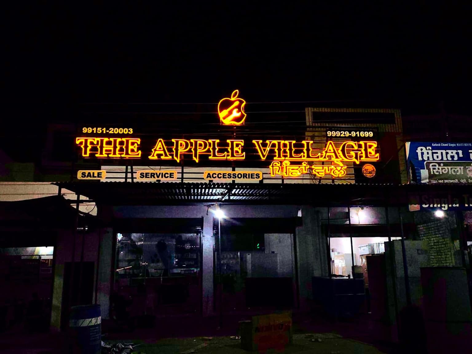 Flex printing and large format hoarding printing services in Chandigarh